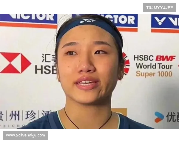 安洗莹因膝伤退赛 教练透露奥运后未完全康复